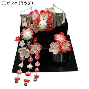 󂠂  񂴂  qp ܎O ̎q 3 5 7  q LbY WjA 753 ANZT[ wbhs[X R[ Ԕ  p[eB[  wAANZT[ ܎O 