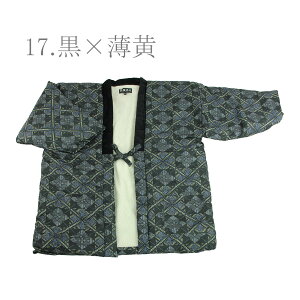  V ͂Ă Y LLTCY j  Złʂʂ am Y ǂĂ 񂿂 aJ[fBK RR Z ٓZ ens Z V Ă ne ȓ ȓ