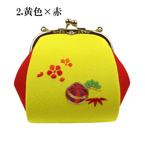 qp hJ obO ߂ ܎O obN ̎q  т LbY WjA 753 obOPi j  m  ǂ p [֕s