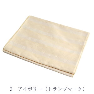  󂠂 v` fB[X  ߑ Ղ 킢 Y ꂢ