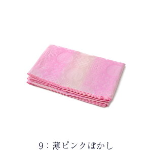 メール便 送料無料 訳あり プチ兵児帯 レディース 女物 浴衣帯 浴衣用 子供用 和装小物 ゆかた用帯