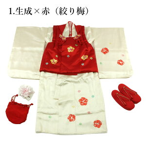 ܎O 3 O   ܎OZbg zZbg O 3 753  ꒅ j  z @  В  dˋ   |GXe 킢 l  Ђȍ