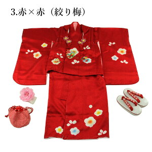 ܎O 3 O   ܎OZbg zZbg O 3 753  ꒅ j  z @  В  dˋ   |GXe 킢 l  Ђȍ