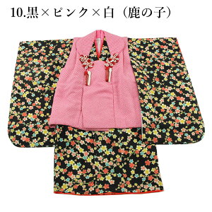 呉服屋 七五三 3歳 三歳 着物 七五三着物セット 被布セット 日本製 肩腰揚げ済み 三才 3才 753 正月 晴れ着 お祝い きもの 被布 長襦袢 草履 巾着 半衿 重ね衿 髪飾り 可愛い かわいい 女の子 kid