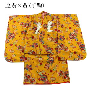  ܎O 3 O  ܎OZbg zZbg { gς O 3 753  ꒅ j  z @  В  dˋ   킢 ̎q kid