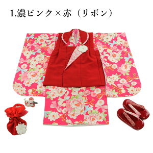  ܎O 3 O  ܎OZbg zZbg gς O 3 753  ꒅ j  z @  В  dˋ   킢 ̎q kids {