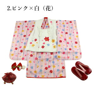 呉服屋 七五三 3歳 三歳 着物 七五三着物セット 被布セット 肩腰揚げ済み 三才 3才 753 正月 晴れ着 お祝い きもの 被布 長襦袢 草履 巾着 半衿 重ね衿 髪飾り 可愛い かわいい 女の子 kids 日本