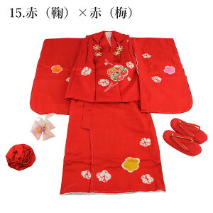  ܎O 3 O   ̔ ܎OZbg zZbg O 3 753  ꒅ j  z @  В  dˋ   VN  Nq