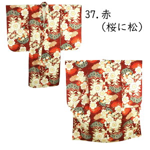 ܎O 7     7 7Ύp ̎q Pi  q  LbY kids 753  @ 7Ύp ̎q Pi  uh j ꒅ  [֕s g_ n