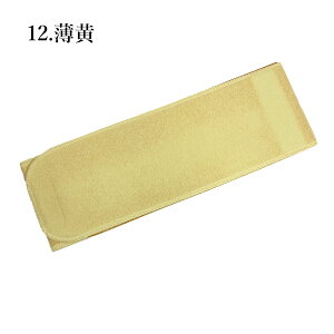 󂠂}WbNɒB LTCYi9cm×110cmj ݂ ɒB ^b` ɒBY { uhi t m  ؓ {x w |  ߂U܂ŕLg܂B