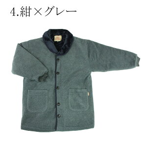  WWPbg Y {A MLt[TCY ӂ  AE^[  ۉ WPbg u] ͂Ă ens Z j jp  ߓd g hV̓ v[