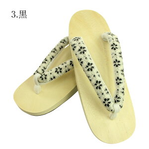 cЂ×S [X@  fB[X t[TCY 