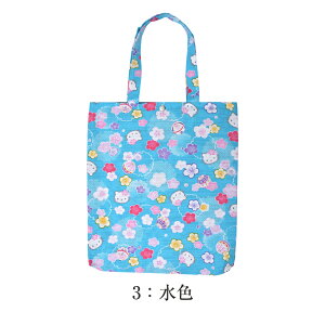 n[LeB  ObY A[` |[`  σ|[` ql܂ fB[X LbY { 1_̂݃[OK