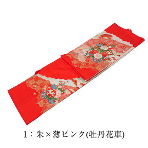  󂠂  j Y Ԃ ̎q  LbY