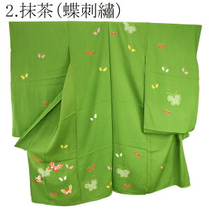 󂠂 Og   GH n ܎Op ̎q  LbY 3 Ocg 753 [֕s