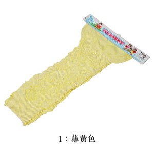 [  󂠂  їg т fB[X  LbY ̎q ܎O 