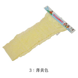 [  󂠂  їg т fB[X  LbY ̎q ܎O 