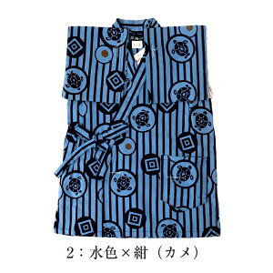 󂠂 Oސ qr j̎q 90 100 TCY ߐn  { { LbY j ƕԗ߂̘V܃[J[ł kids LbY fp[guh WjAqǂ ǂ pW} 