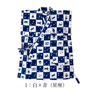 󂠂 Oސ qr j̎q 110-120TCY ߐn  { { LbY jƕԗ߂̘V܃[J[ł kids LbY fp[guh WjA qǂ ǂ pW} 