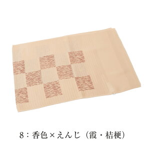  󂠂pƕi  їg ėp Pߗp fB[X  t a яグ т [ok g Q } VN 6 7 8 ̑їgłBĕ  W ȂǒP