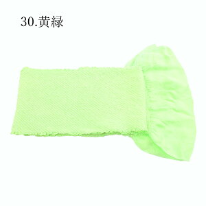  󂠂  їg Up i l  LO [ Ӊ a ؂₩ 킢 S[WX ڂ яグ т fB[X  VN a t т