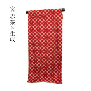 呉服屋 訳あり 正絹 端切れ 生地 小紋柄 パッチワーク 小物製作にも レディース はぎれ ハギレ 正絹小紋生地 日本製 女物 柄物 和柄 古典柄 花柄 きもの生地 かわいい 可愛い シルク 日本の伝