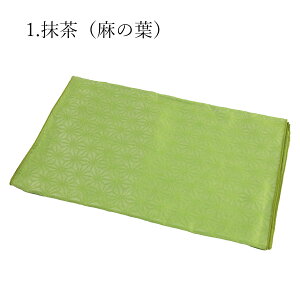 󂠂  fB[X   jZbNX nCWjA 䂩p ߑ a t 1_̂݃[OK