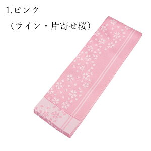 | WK[hD щ 􂦂 P |GXe 䂩 am j jp fB[X wl  Y  m | { o[Vu 2_܂Ń[OK ̓ Ց p 