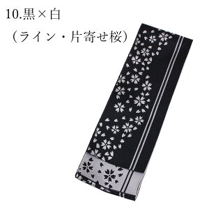 | WK[hD щ 􂦂 P |GXe 䂩 am j jp fB[X wl  Y  m | { o[Vu 2_܂Ń[OK ̓ Ց p 