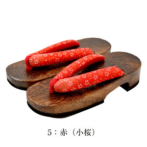 󂠂 q   ˉ  16.5cm 19.5cm LbY WjA ̎q  a Q^ 