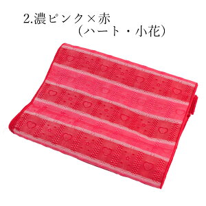 󂠂 qp  fB[X   nCWjA 䂩p ߑ a t 1_̂݃[OK