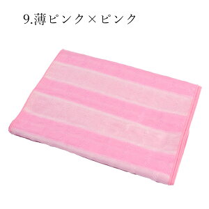 󂠂 qp  fB[X   nCWjA 䂩p ߑ a t 1_̂݃[OK