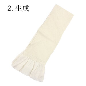  󂠂 їg ݋ސ  i Up ڂ n l tH[} j   fB[X ݂ӂ fp[g uh { яグ т т VN 10 20 