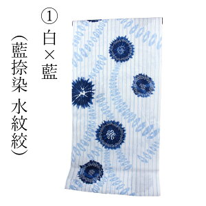  pT    ז { n wl Ȗ   䂩 g uh dĕi I[_[Ch fB[X  { 傫TCY TCY 