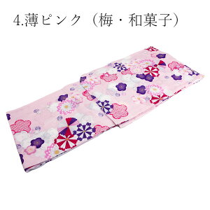    fB[X  uh 킢   IV dďi v^ J^   䂩Pi 10 20 30 LNwŎg܂@dďオi