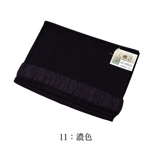  ܏Gސ  їg ߂ { fB[X  n a т т p { S̍Y k я 100% VN  їg n J[ a t