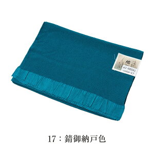  ܏Gސ  їg ߂ { fB[X  n a т т p { S̍Y k я 100% VN  їg n J[ a t