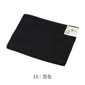  ܏Gސ  їg ߂ { fB[X  n a т p { S̍Y k я 100% VN  їg n J[ a t я