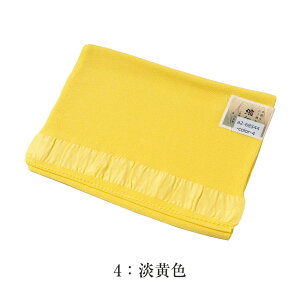  ܏Gސ  їg ߂ { fB[X  n a т p { S̍Y k я 100% VN  їg n J[ a t я