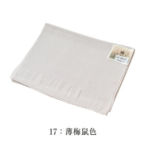  ܏Gސ  їg ߂ { fB[X  n a т p { S̍Y k я 100% VN  їg n J[ a t я