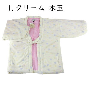 ͂Ă q t[X V qǂ 110 150TCY }C[Z ٓZ fB[X ߓd EH[rY ۉ GR g[ߖ ǂĂ 񂿂 [֕s  WjA ߖh