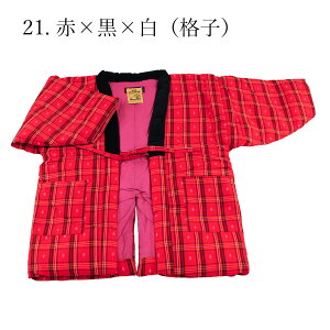   vĂ͂Ă L LTCY 唻 傫TCY V p wXbg Z ߓd EH[rY ۉ wl fB[X ǂĂ 񂿂 j { _ExXg