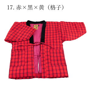   vĂ͂Ă t[ LTCY MTCY V p wXbg Z ߓd EH[rY ۉ wl fB[X ǂĂ 񂿂 j { _ExXgg