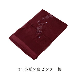  їg т  p fB[X F яグ т a t VN їg [֔zok J[ ɍ킹đїgςċC]  