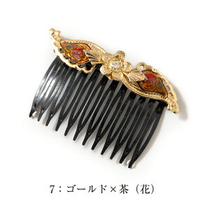 󂠂 pƕi  R[  fB[X a p a aG {̓` g Q }    yY v[g a 吳} a 