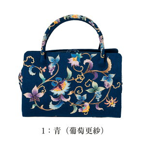 岡重 利休バッグの人気商品・通販・価格比較 - 価格.com