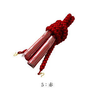 �j�� �H�D�R �����Y �a�m ���� �ۑg �a������ ���[���� pro ���[���������炨�����ȒP���Z�[���X�|�C���g �͂���Ђ� �͂���R �H�D�Ђ� ���[���֔z���s�� �J�W���A������t�H�[�}�����L