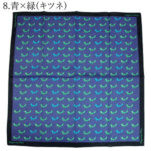  o_i 100%  XJ[t Op ٓ  z t@bV ߑ  Xq nJ` C~ ӂ낵 |Pbg`[t ANZT[ 10܂Ń[O