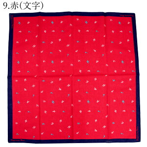  o_i 100%  XJ[t Op ٓ  z t@bV ߑ  Xq nJ` C~ ӂ낵 |Pbg`[t ANZT[ 10܂Ń[O qq