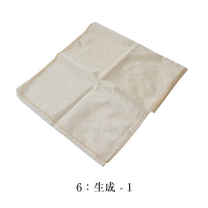  󂠂 v` fB[X qp  ߑ ւ lpɂ́Av`тƂ qɂ́AʂɕтƂĎg ql܂ŕLNwŎĝZ[